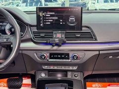 Audi Q5L 40T Luxury Dynamic - ფოტო 15