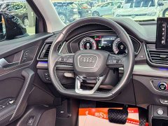Audi Q5L 40T Luxury Dynamic - ფოტო 16