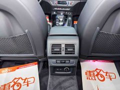 Audi Q5L 40T Luxury Dynamic - ფოტო 18