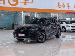 Audi Q5L 40T Luxury Dynamic - ფოტო 2