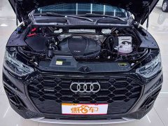 Audi Q5L 40T Luxury Dynamic - ფოტო 5