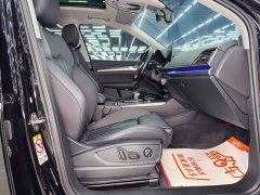 Audi Q5L 40T Luxury Dynamic - ფოტო 8
