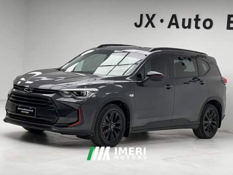 2022 Volkswagen Viloran Mild Hybrid Redline 530T Automatic Luxury Edition (5 2 Seating)