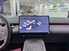 XPeng P7 Pure Electric 615 Max Flagship - ფოტო 9