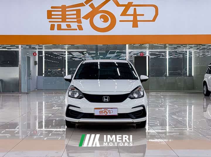 Honda Fit 2021 1.5L CVT Trend Edition - ავტომობილი ჩინეთიდან