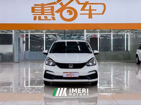 2022 Honda Fit 1.5L CVT Trend Edition - car from China
