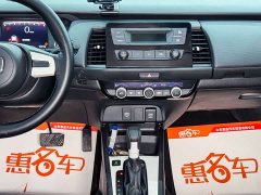 Honda Fit 2021 1.5L CVT Trend Edition - ფოტო 10