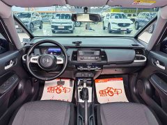 Honda Fit 2021 1.5L CVT Trend Edition - ფოტო 13