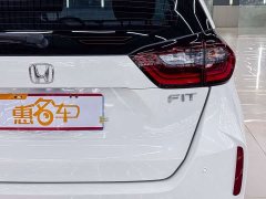 Honda Fit 2021 1.5L CVT Trend Edition - ფოტო 15