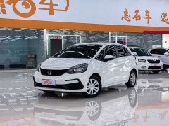 Honda Fit 2021 1.5L CVT Trend Edition - ფოტო 2