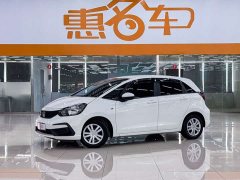 Honda Fit 2021 1.5L CVT Trend Edition - ფოტო 3