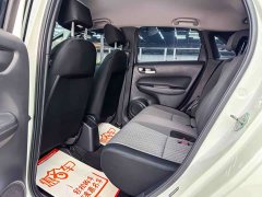 Honda Fit 2021 1.5L CVT Trend Edition - ფოტო 9