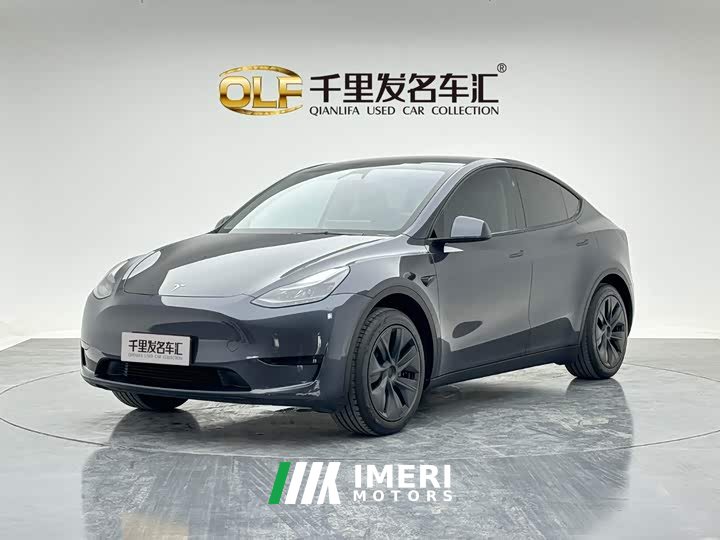Tesla Model Y Rear-Wheel Drive