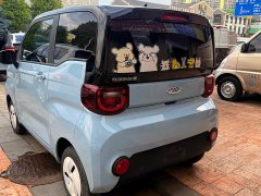 Chery QQ Ice Cream 2022 120km Sweet Cone LFP - ფოტო 6