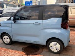 Chery QQ Ice Cream 2022 120km Sweet Cone LFP - ფოტო 7