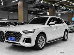 Audi Q5L 40 TFSI Luxury Elegance - ფოტო 2