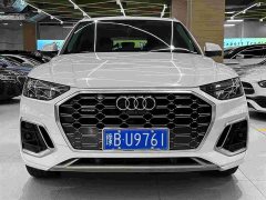 Audi Q5L 40 TFSI Luxury Elegance - ფოტო 3