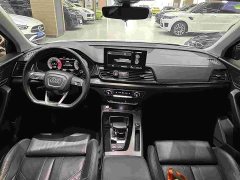 Audi Q5L 40 TFSI Luxury Elegance - ფოტო 9