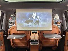 AITO M8 Extended Range Ultra 53.4kWh 6-Seater with 192-Channel LiDAR - ფოტო 13