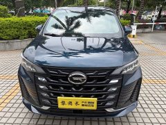 GAC Aion M6 PRO 270T DCT Deluxe Edition - ფოტო 2