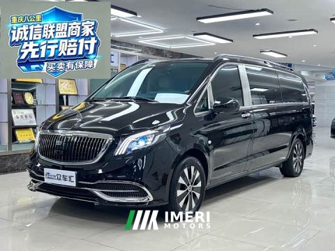 2022 Mercedes-Benz Vito 2.0T Elite 7-Seater