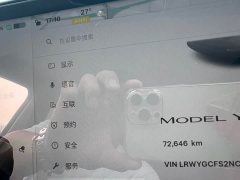 Tesla Model Y Facelift Rear-Wheel Drive - ფოტო 16