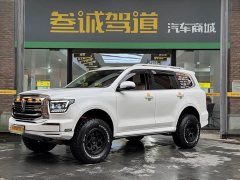 Tank 500 New Energy Hi4-T - ფოტო 1
