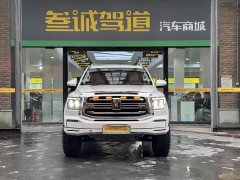 Tank 500 New Energy Hi4-T - ფოტო 2