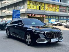 Mercedes-Benz S-Class S 400 L Business Edition - ფოტო 3