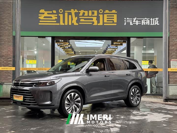 AITO Wenjie M7 2022 1.5T AWD Luxury - ავტომობილი ჩინეთიდან