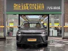 AITO Wenjie M7 2022 1.5T AWD Luxury - ფოტო 2