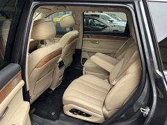 AITO Wenjie M7 2022 1.5T AWD Luxury - ფოტო 9