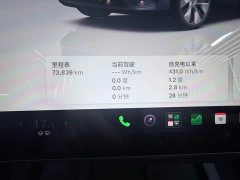 Tesla Model Y 2022 Facelift Rear-Wheel Drive - ფოტო 6