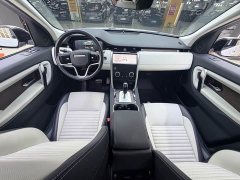Land Rover Discovery Sport New Energy Facelift P300e Plug-in Hybrid Electric Version - ფოტო 13