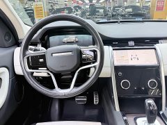 Land Rover Discovery Sport New Energy Facelift P300e Plug-in Hybrid Electric Version - ფოტო 14