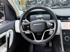 Land Rover Discovery Sport New Energy Facelift P300e Plug-in Hybrid Electric Version - ფოტო 15