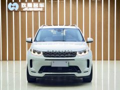Land Rover Discovery Sport New Energy Facelift P300e Plug-in Hybrid Electric Version - ფოტო 2