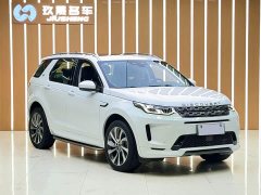 Land Rover Discovery Sport New Energy Facelift P300e Plug-in Hybrid Electric Version - ფოტო 3