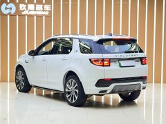Land Rover Discovery Sport New Energy Facelift P300e Plug-in Hybrid Electric Version - ფოტო 4