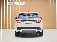 Land Rover Discovery Sport New Energy Facelift P300e Plug-in Hybrid Electric Version - ფოტო 5