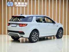 Land Rover Discovery Sport New Energy Facelift P300e Plug-in Hybrid Electric Version - ფოტო 6