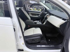 Land Rover Discovery Sport New Energy Facelift P300e Plug-in Hybrid Electric Version - ფოტო 9
