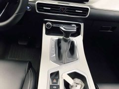 Geely Bingyue 1.5L CVT Super Capable - ფოტო 14