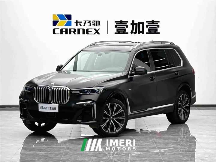 BMW X7 xDrive40i Executive M Sport Package - ავტომობილი ჩინეთიდან