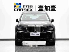 BMW X7 xDrive40i Executive M Sport Package - ფოტო 2