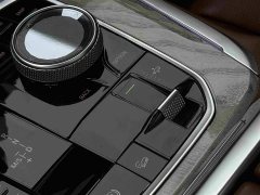 BMW X7 xDrive40i Executive M Sport Package - ფოტო 20