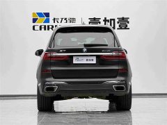 BMW X7 xDrive40i Executive M Sport Package - ფოტო 3
