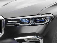 BMW X7 xDrive40i Executive M Sport Package - ფოტო 5