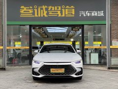 BYD Han DM-i Glory Edition 121KM Deluxe - ფოტო 2