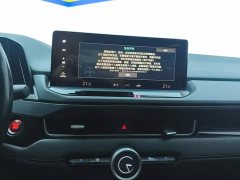 Honda Yingshipai 260TURBO Exquisite Edition - ფოტო 13
